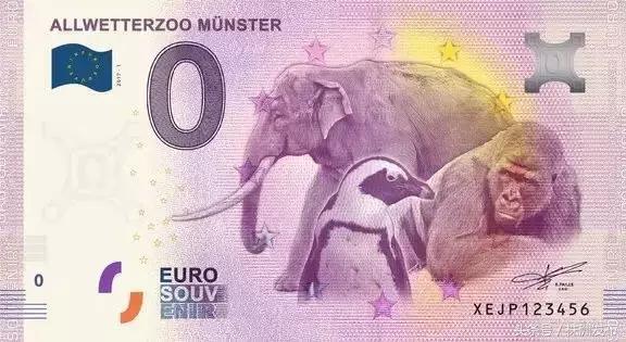 白色的五毛钱硬币是不是假币,1980年五角假币和真币的区别图片