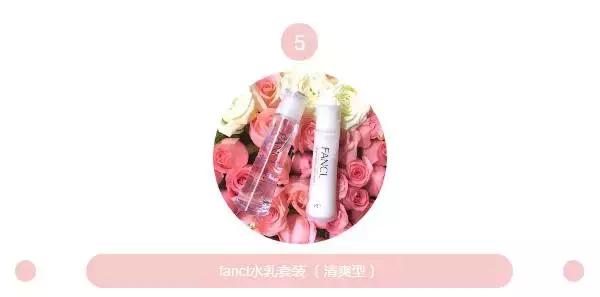 6款水乳疯狂种草,补水6件套水乳