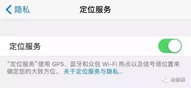 iphone6s听筒没声音免提有声音,iphone6s打电话无声音