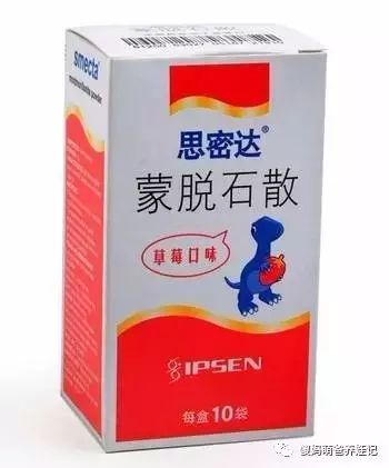 宝宝常备的15种儿童药,宝宝的药有哪些值得入手