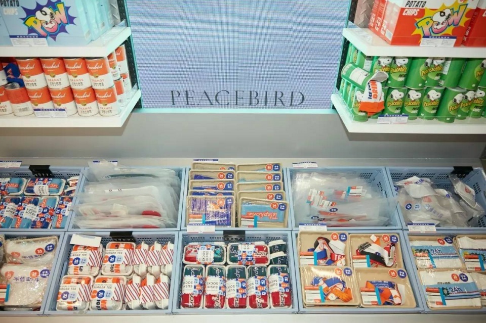 太平鸟的营销方案,太平鸟营销观念