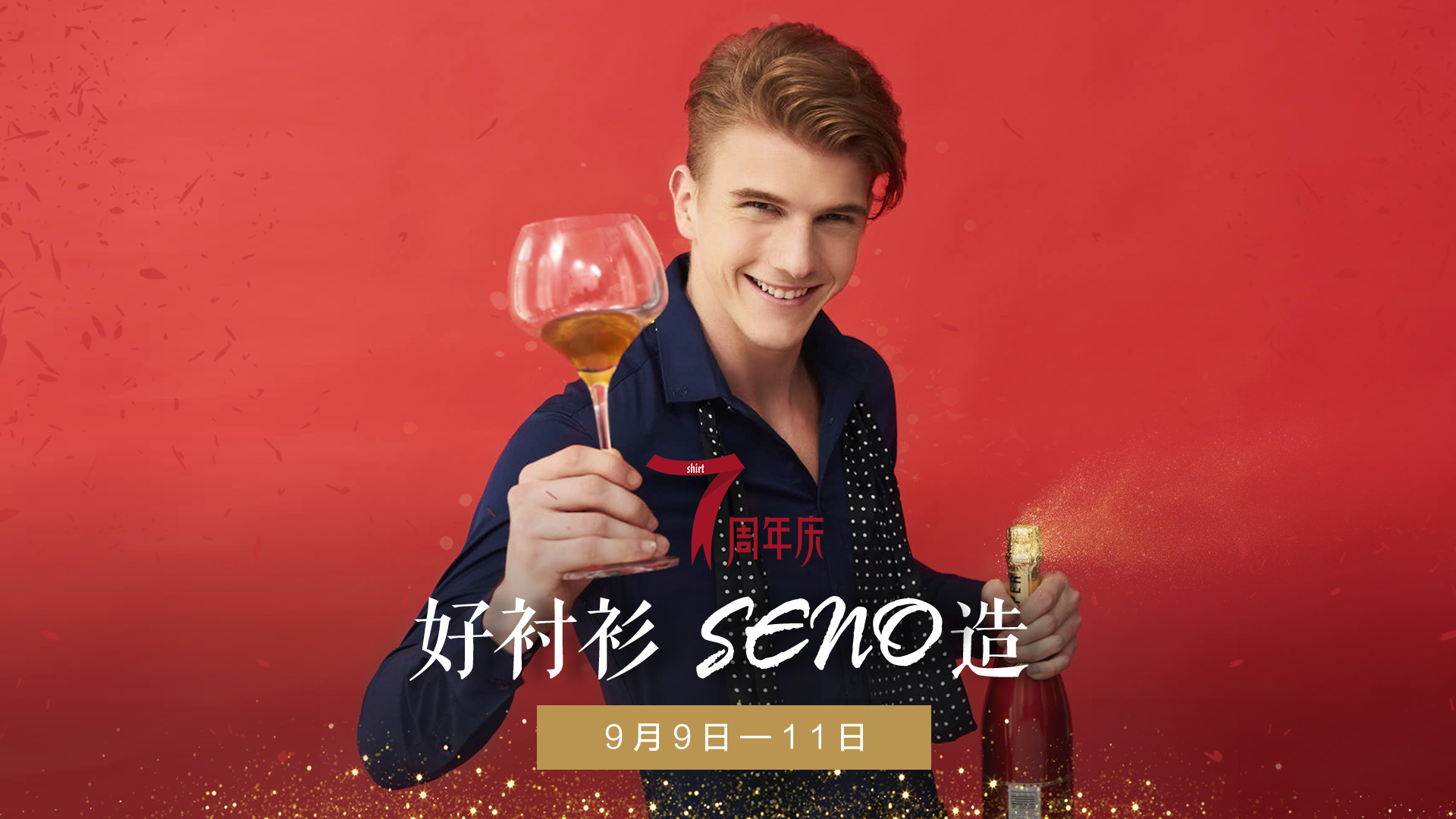 seno鏂版,娉曞浗鑹烘湳瀹秙eno