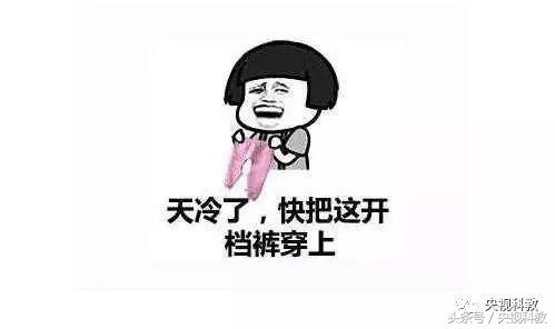 健康之路甲减,一张图自测是否有甲减