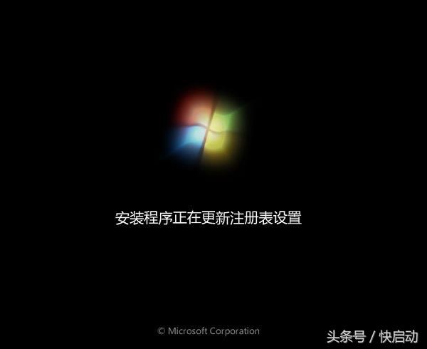 联想电脑无法进入win7系统怎么办,联想电脑换了Win7启动不起来