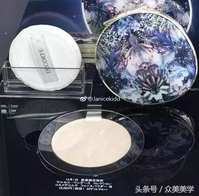 各大牌17年圣诞限定彩妆又来圈票了，你们准备好了吗