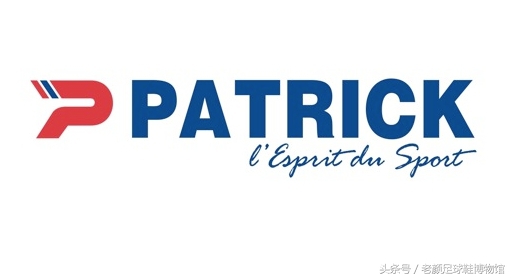 专业的足球鞋有哪几个品牌,曾经的足球鞋知名品牌有哪些