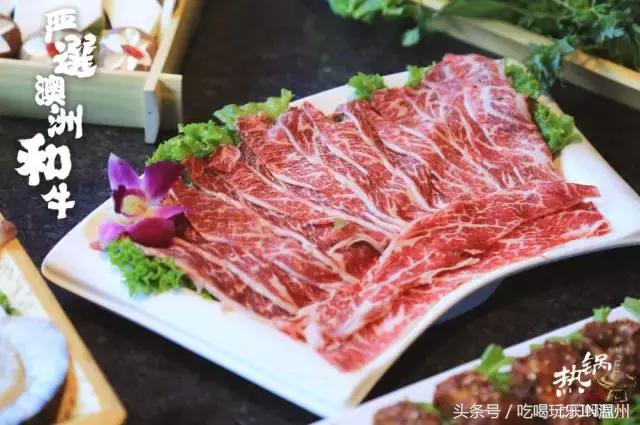 吃喝玩乐美团团购,吃喝玩乐美食狂欢季