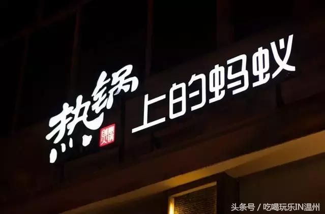 吃喝玩乐美团团购,吃喝玩乐美食狂欢季