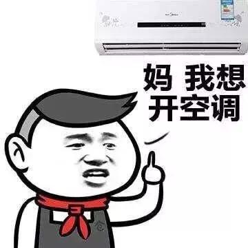 白露重污染天气预报,白露时节气温开始下降