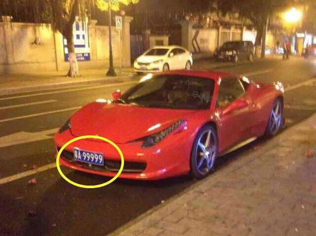 70年属狗车牌号码选号最佳数字,车牌号码5位数最好的数字组合