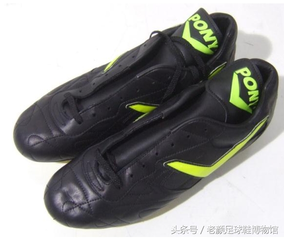 专业的足球鞋有哪几个品牌,曾经的足球鞋知名品牌有哪些