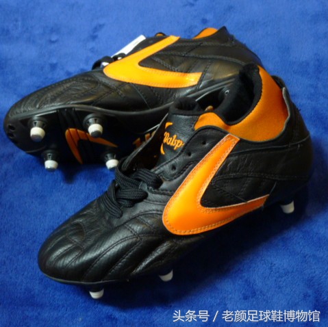 专业的足球鞋有哪几个品牌,曾经的足球鞋知名品牌有哪些