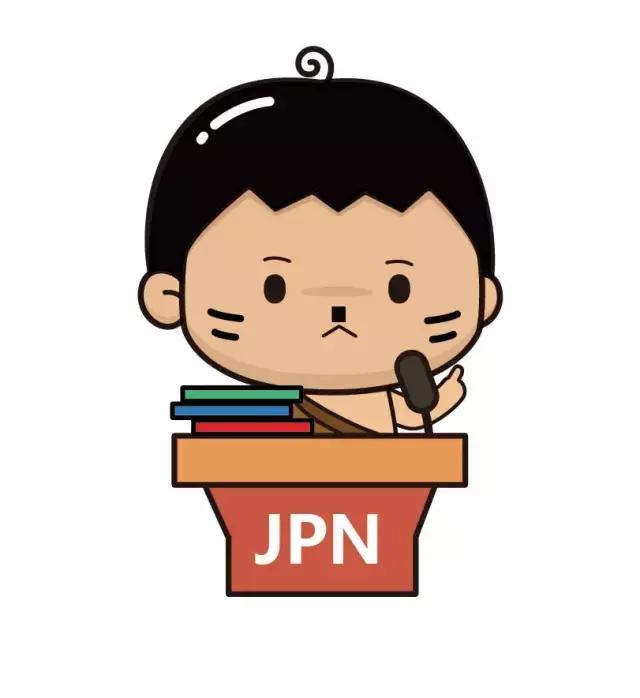 送走你们这届群熊孩子，我就再也不当班主任了……