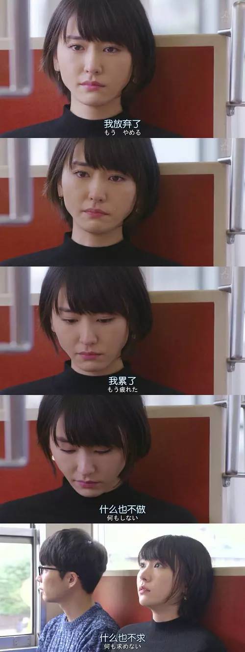 石家庄99%人的上班状态,最后一个说到心坎里了!