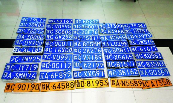 70年属狗车牌号码选号最佳数字,车牌号码5位数最好的数字组合