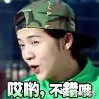 林小宅显老,林小宅算是翻车了吗