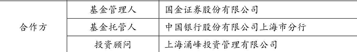 银行理财是怎么计算利息的,买理财年化率怎么计算利息