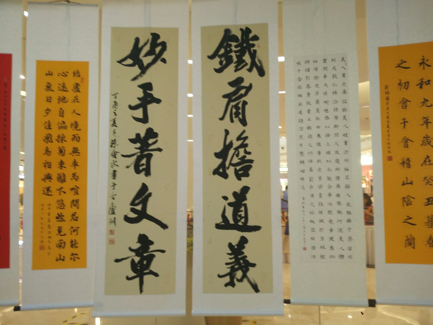 行云流水笔走龙蛇啥意思,行云流水笔走龙蛇直笔