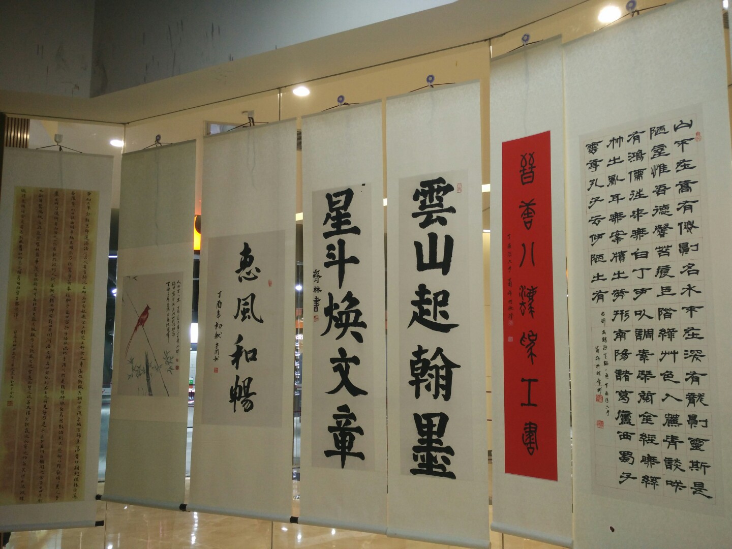 行云流水笔走龙蛇啥意思,行云流水笔走龙蛇直笔