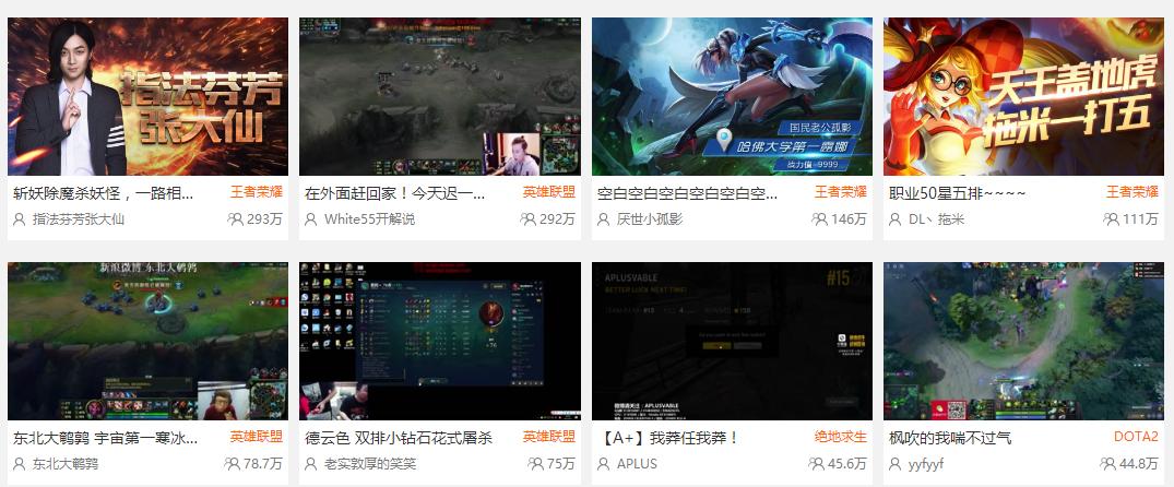 虎牙直播女装大佬轩墨宝宝,虎牙主播谈轩墨宝宝