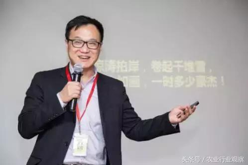 三农日报农产品,三农日报关于农产品