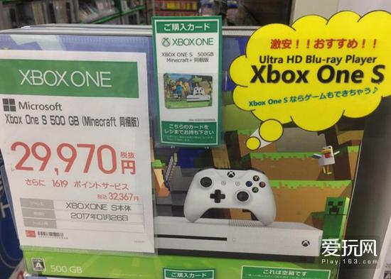 XboxOne和当年的PS3，原来是一对难兄难弟