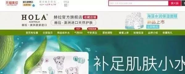 为什么天猫会有同样的几个旗舰店,大牌天猫旗舰店是不是正品