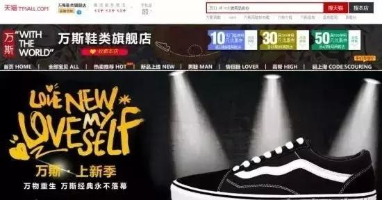 为什么天猫会有同样的几个旗舰店,大牌天猫旗舰店是不是正品