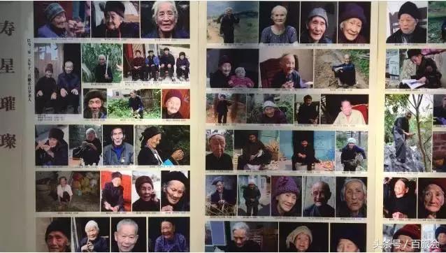 唯一一处不会得癌症的地方,一个从来没有人得过癌症的村子