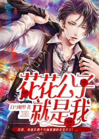 姑娘赖上我了怎么办,女孩要在同学家住怎么办