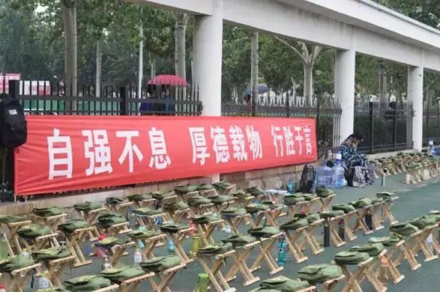 鍐涜惀宀佹湀閲庤惀璁粌瑙嗛,閮ㄩ槦杩峰僵鐢熸椿瑙嗛