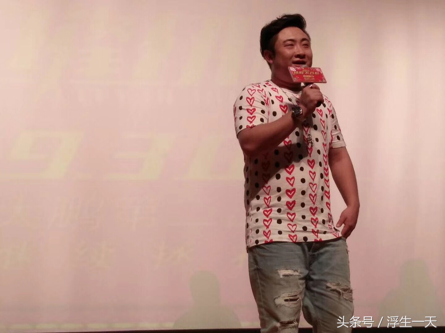 乔杉缝纫机乐队电话彩蛋,乔杉弹吉他缝纫机乐队唱歌