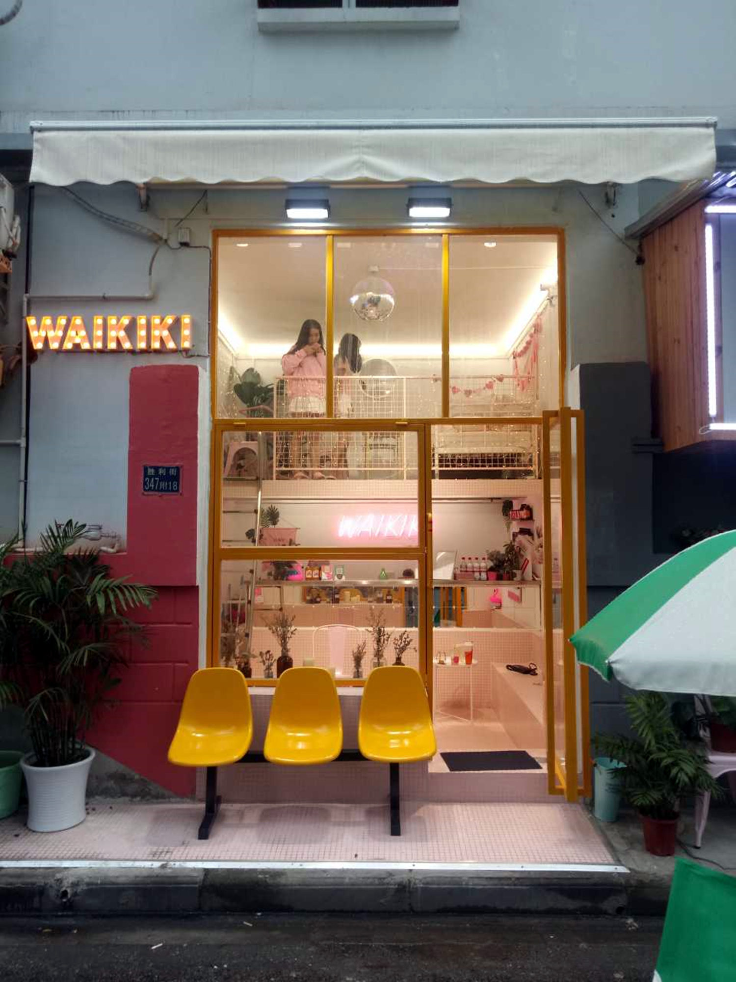 荣耀v9play,荣耀v9畅玩版