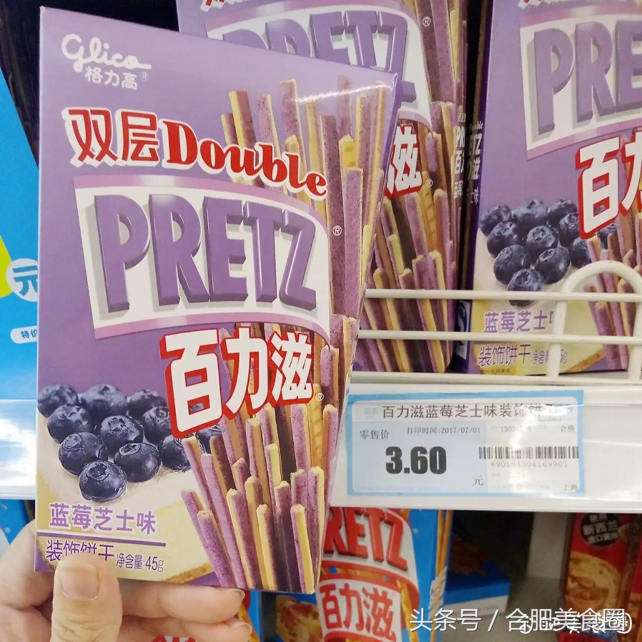 超市必买零食推荐清单50元,如何在超市买到最便宜的零食