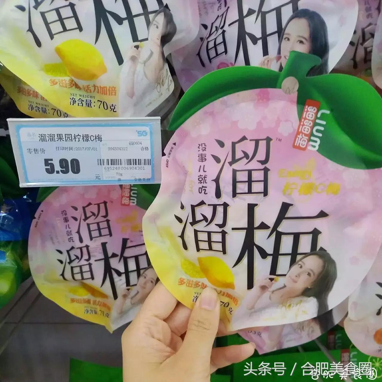 超市必买零食推荐清单50元,如何在超市买到最便宜的零食