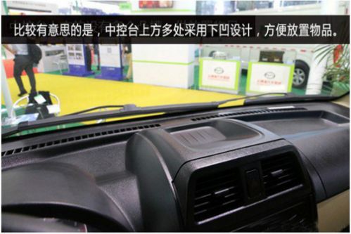 电动货运面包车好不好,新能源物流面包车怎么选