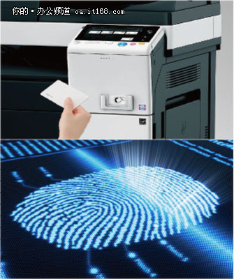 多功能复合机是有什么作用,复合机的功能都有哪些