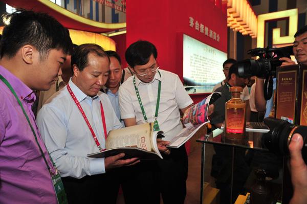 三天后,数万人将涌向贵阳,但求一醉