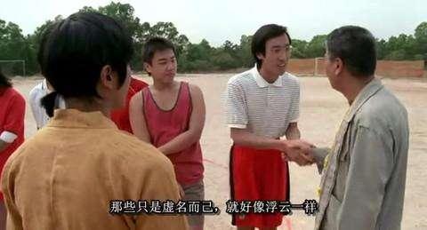 国足没有进过十八强吗,国足没进过18强吗