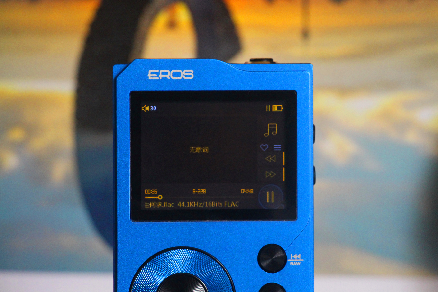 爱国者erosq和爱国者erosk哪个好,爱国者erosk无损音乐播放器