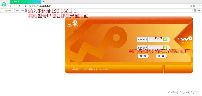 光猫修改密码后为什么用不了网了,如何修改电信光猫的wifi密码