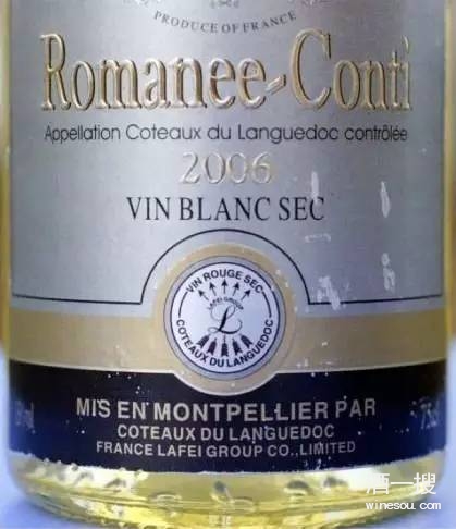 鍚嶅簞鍋囬厭,鍚嶅簞绾㈤厭鍋囬厭