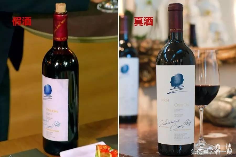 鍚嶅簞绾㈤厭鍋囬厭,鍚嶅簞鍋囬厭