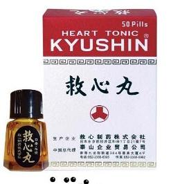 去香港买药比较正品吗,去香港如何避免买到假药