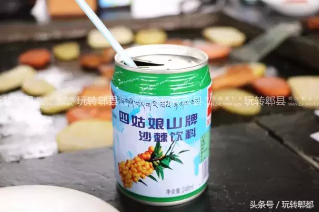 最好吃的石板烤肉,来自大山的烤肉