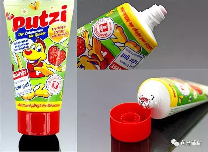 26个月儿童牙膏排名第一名测评,测评过的牙膏