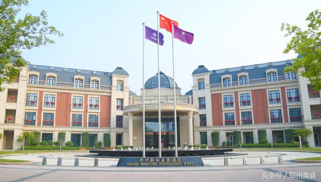 郑州探店适合学生吃的平价美食 (郑州适合学习的小吃店)