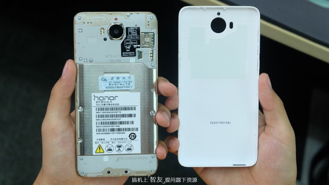 600元续航好不卡顿手机,荣耀畅玩6x体验