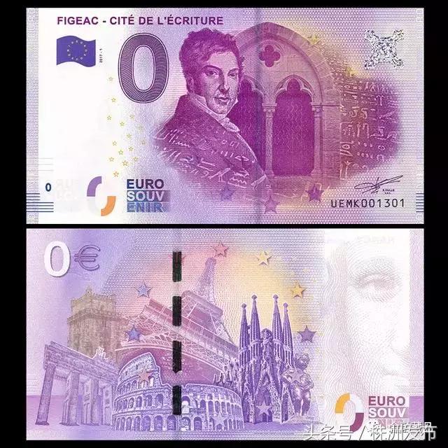 白色的五毛钱硬币是不是假币,1980年五角假币和真币的区别图片