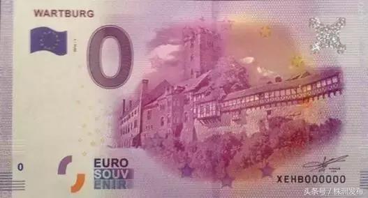 白色的五毛钱硬币是不是假币,1980年五角假币和真币的区别图片